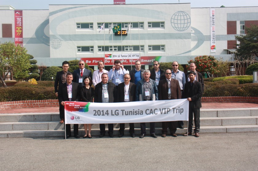 Korea de Sud Avril 2014